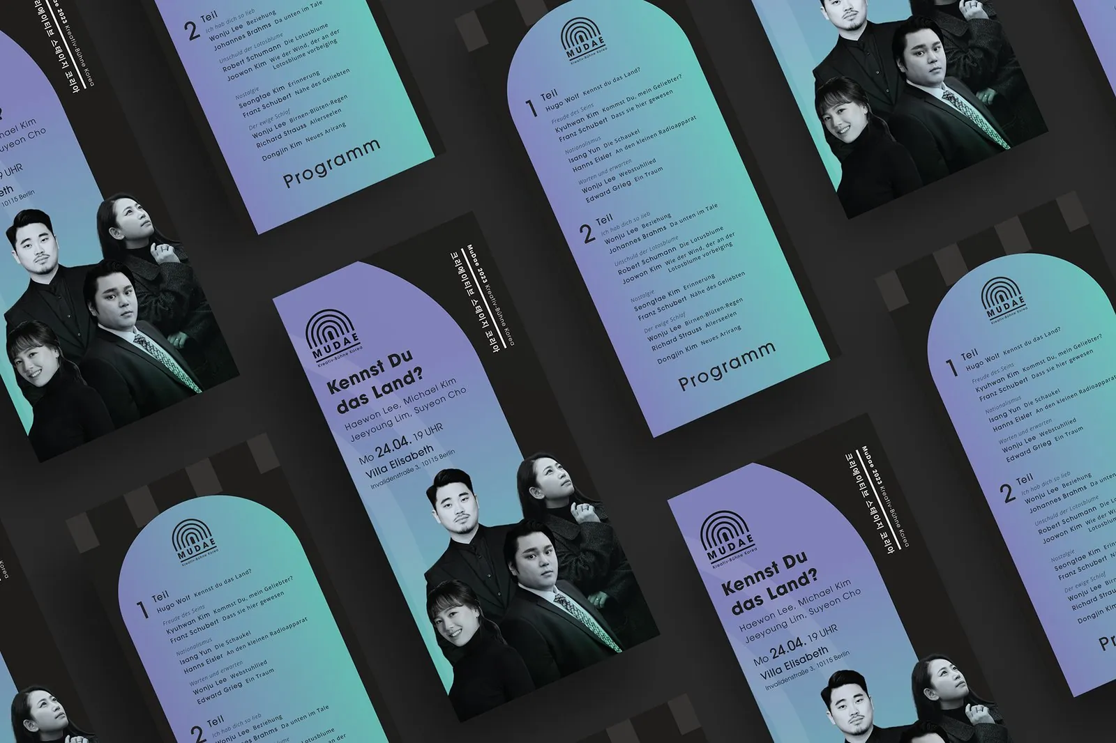 MuDae 2023 campaign graphic