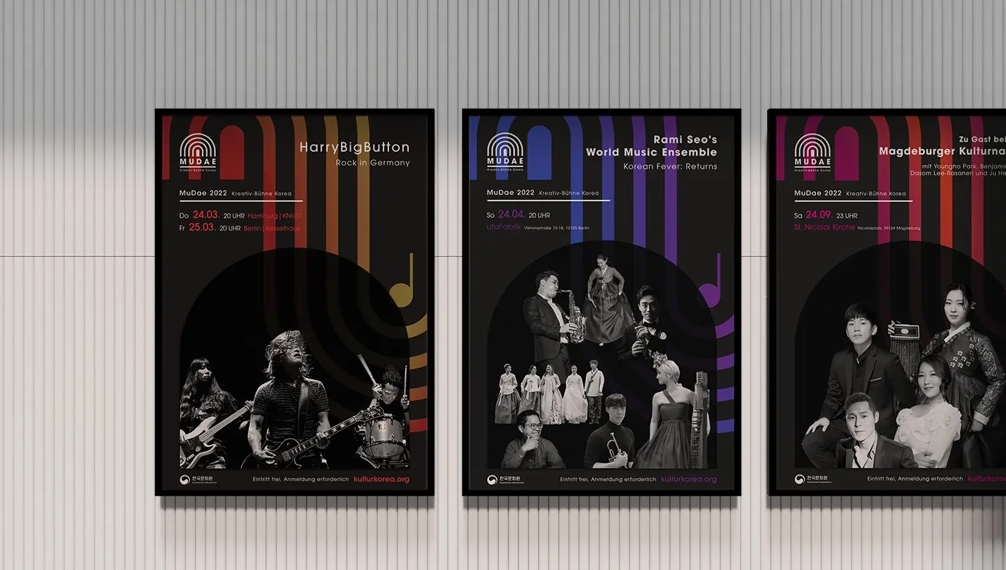 MuDae 2022 — three Creative Stage Korea posters on wall